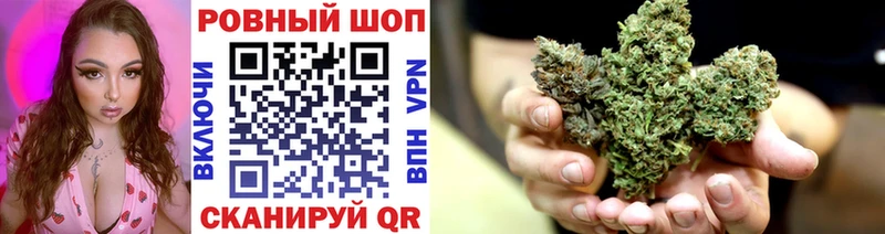 Все наркотики Ижевск Кокаин  LSD-25  A PVP  АМФ  ГАШИШ  Каннабис  Меф 