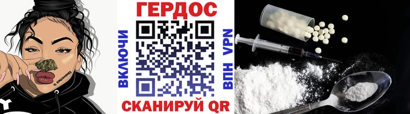 купить закладку  Ижевск  Героин афганец 
