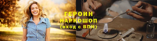 Альфа ПВП Богданович