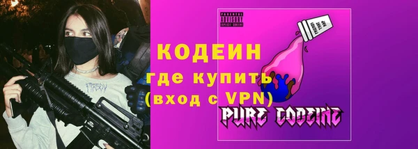 экстази Богородицк