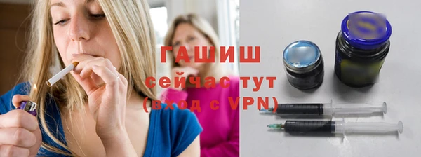 экстази Беломорск