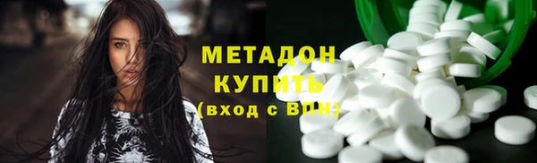 спайс Белоозёрский