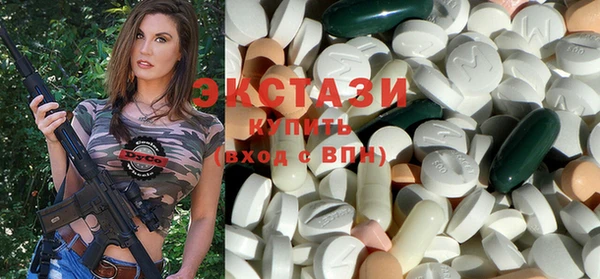 Альфа ПВП Богданович