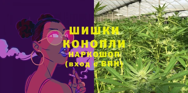 спайс Белоозёрский