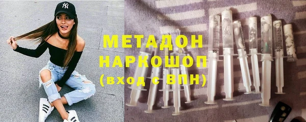 Альфа ПВП Богданович