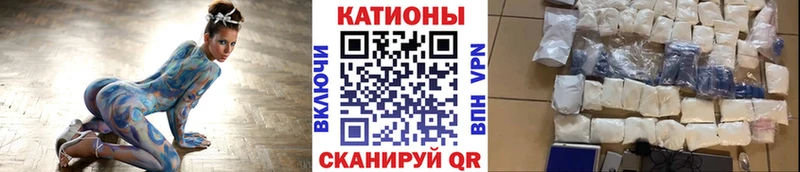 гидра ссылка  Ижевск  МЯУ-МЯУ мяу мяу 