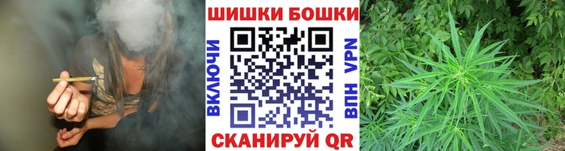 Канабис OG Kush Ижевск